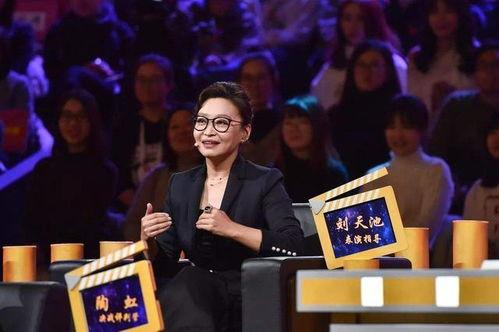 刘天池爆料最新内幕,揭秘明星幕后真相