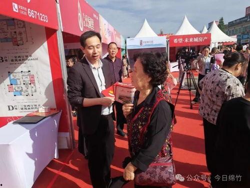 绵竹最新爆料,揭秘城市变迁背后的故事