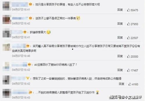 香港娱乐爆料,明星动向大揭秘！