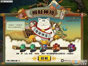 火影最新活动爆料6月,热血回归，新篇章即将开启！