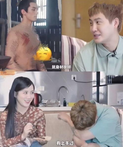 北电教师爆料视频,揭秘娱乐圈幕后真相